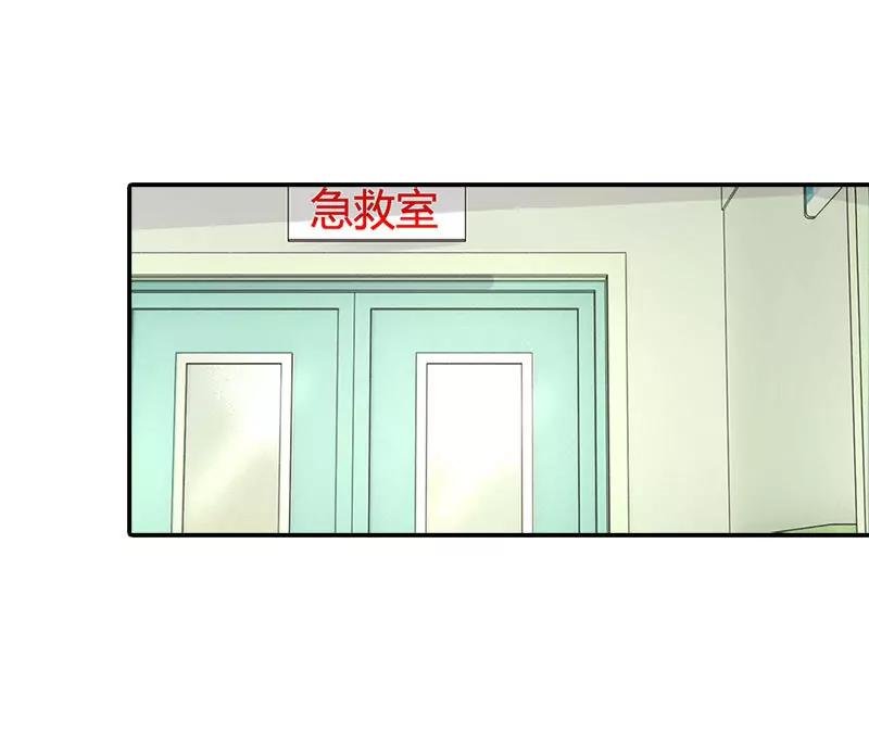 她怀孕了？！
