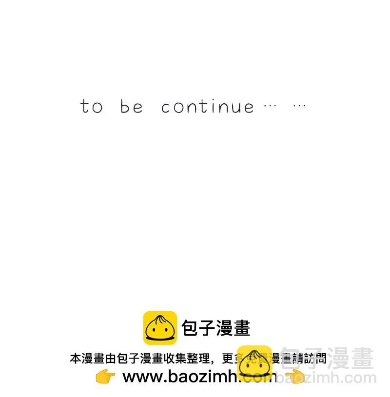 她怀孕了？！