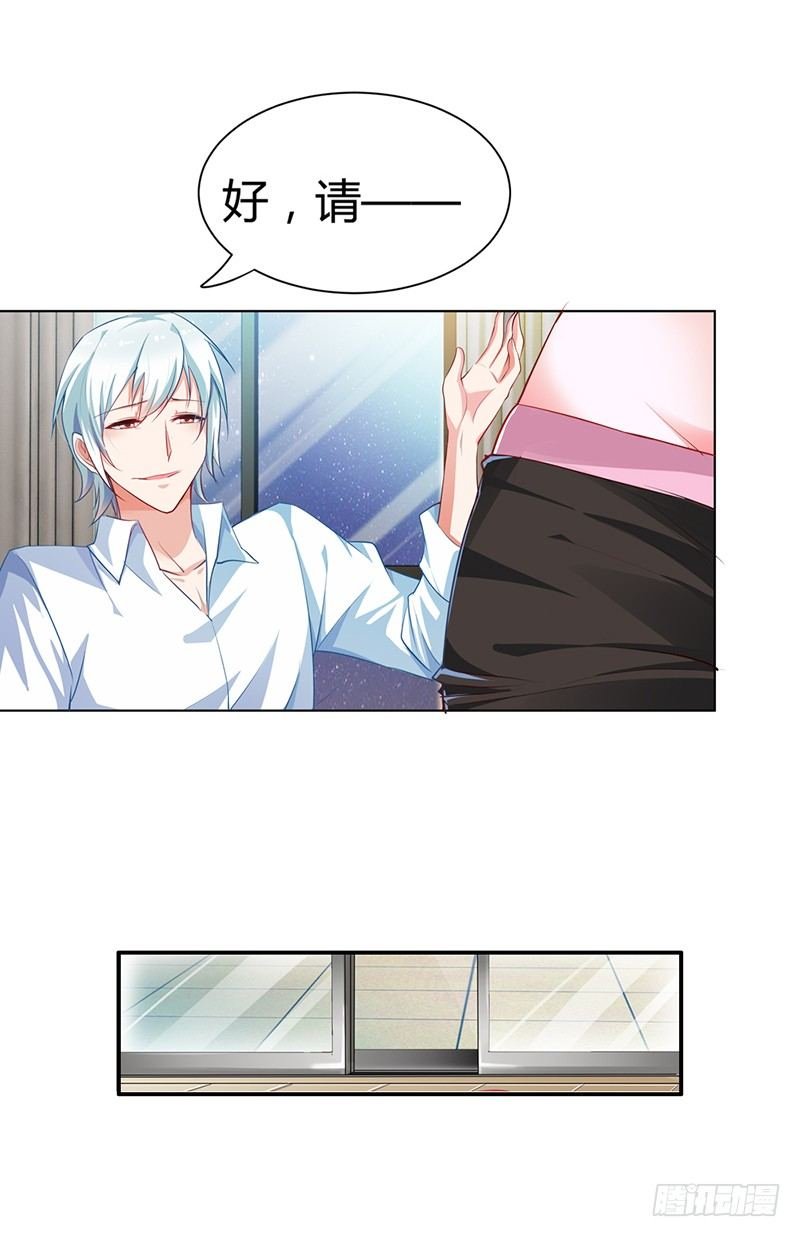 难道要共浴？