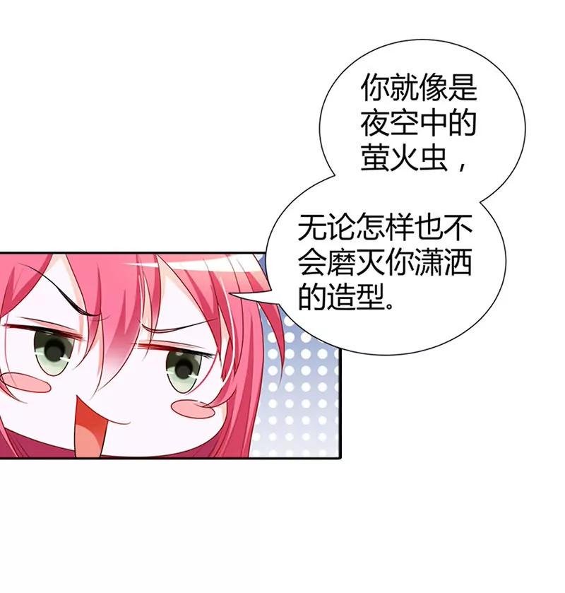 不要演戏了！