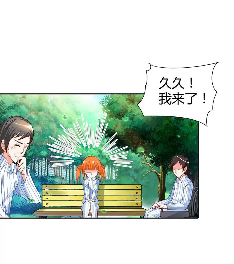 不要演戏了！