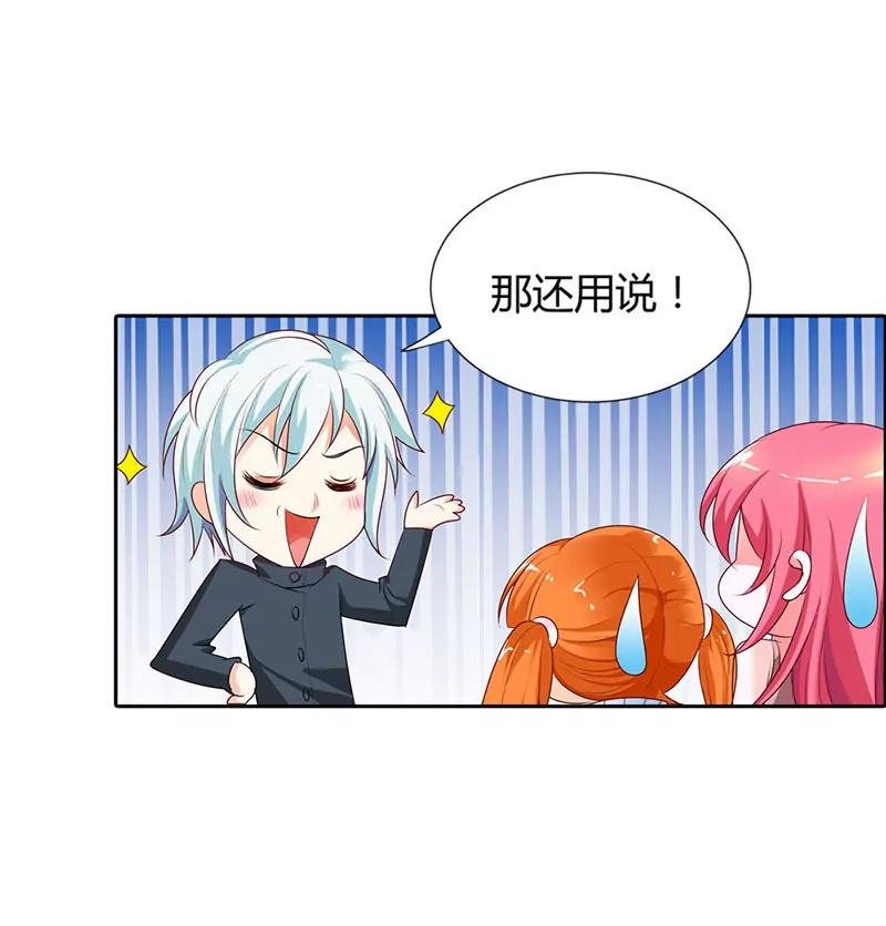 不要演戏了！