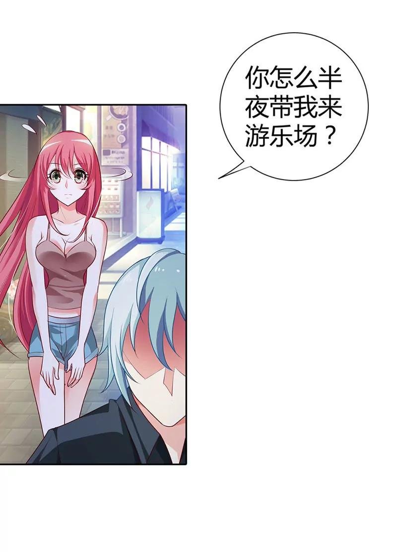 生日惊喜