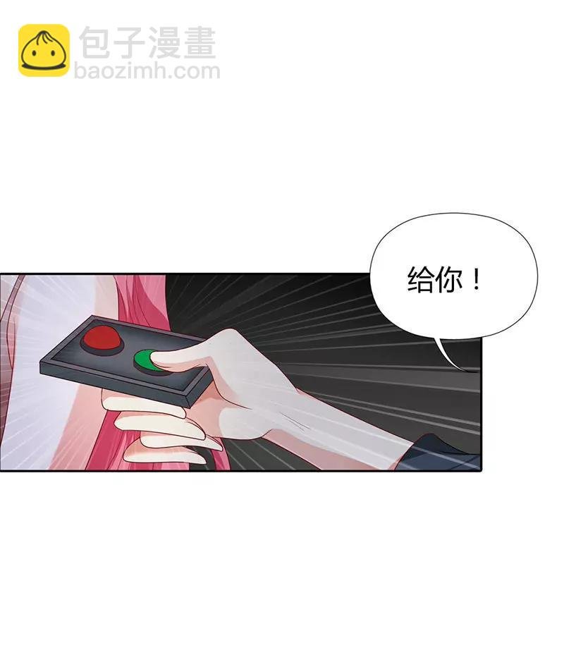生日惊喜