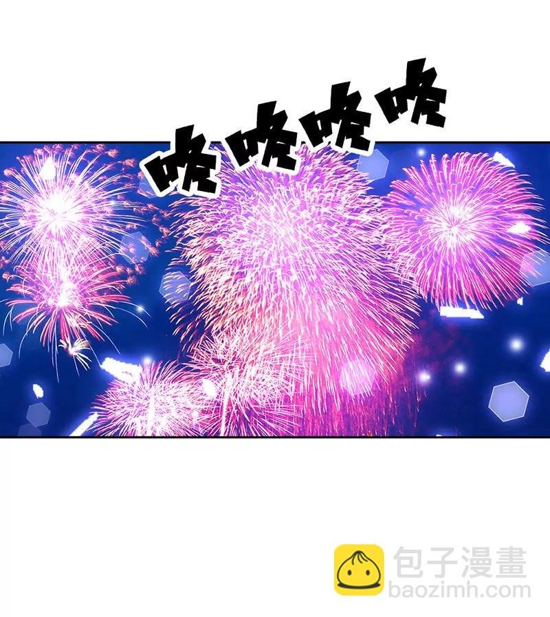 生日惊喜