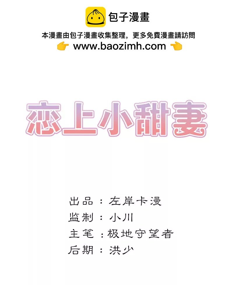 安静的做个乖乖女