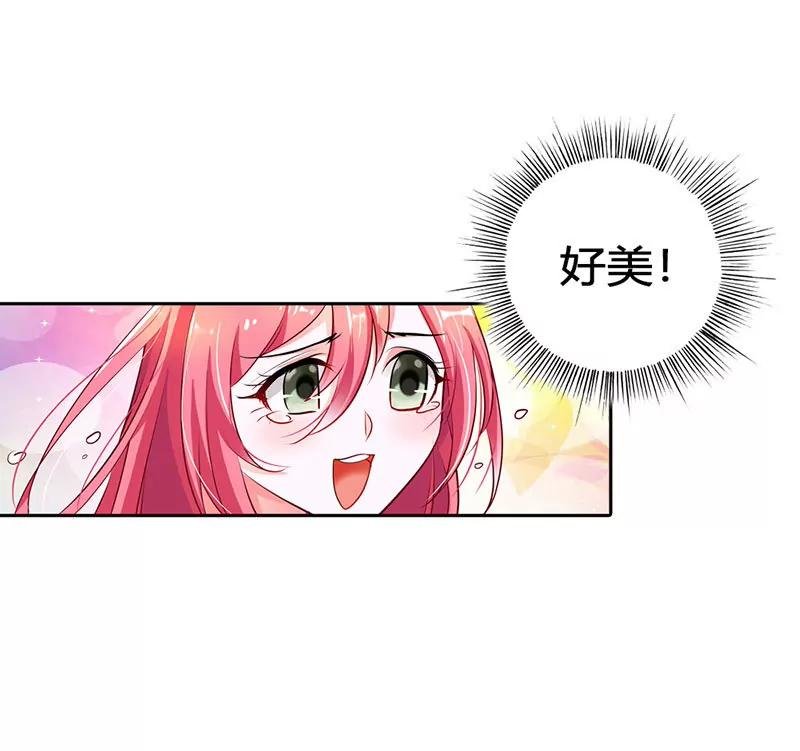 安静的做个乖乖女