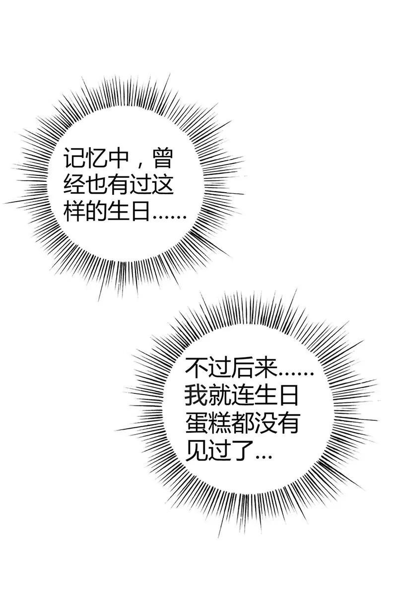 安静的做个乖乖女