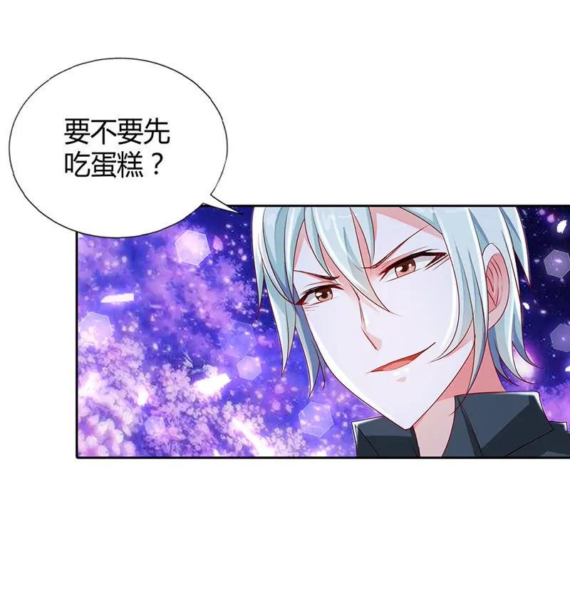 安静的做个乖乖女