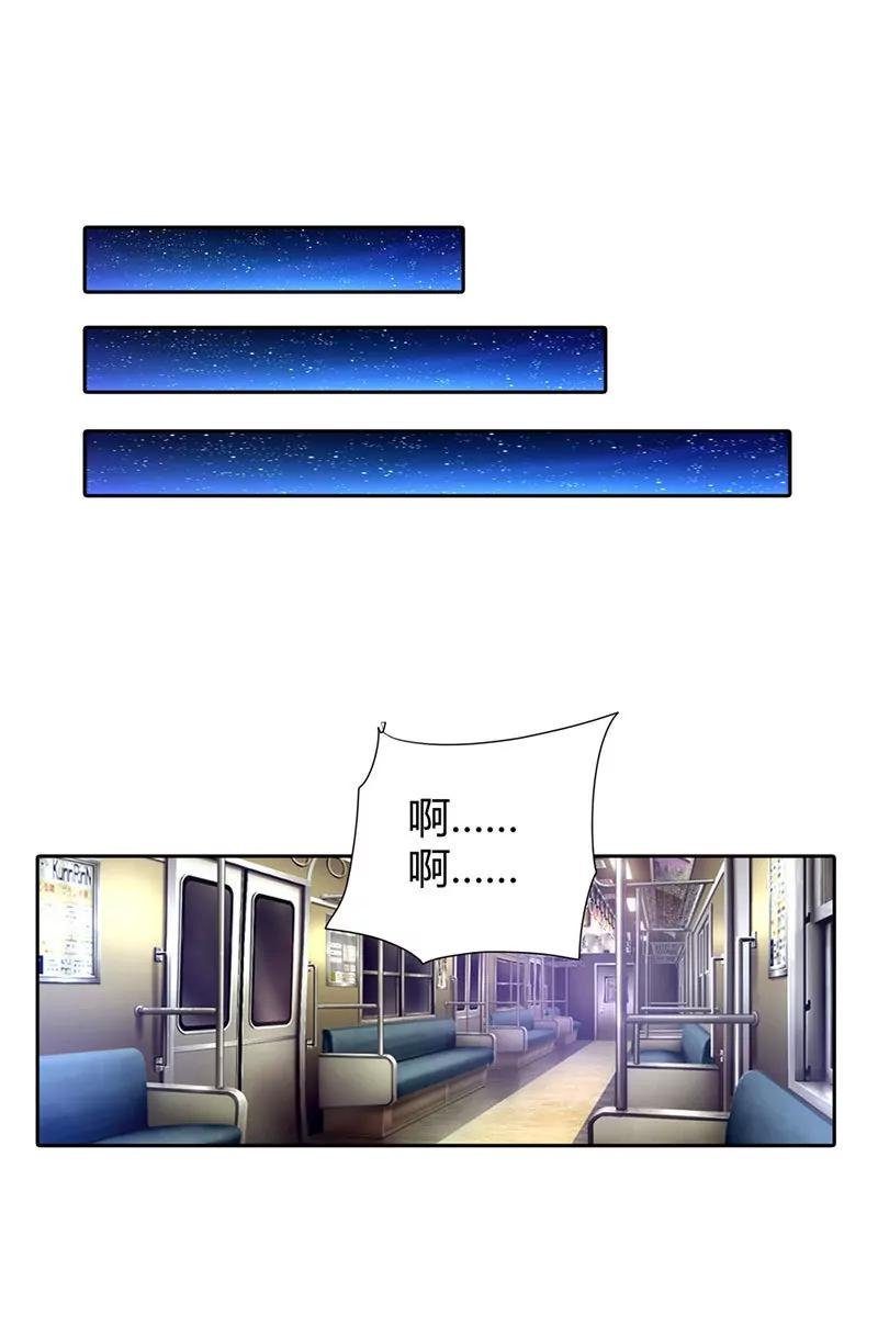 安静的做个乖乖女