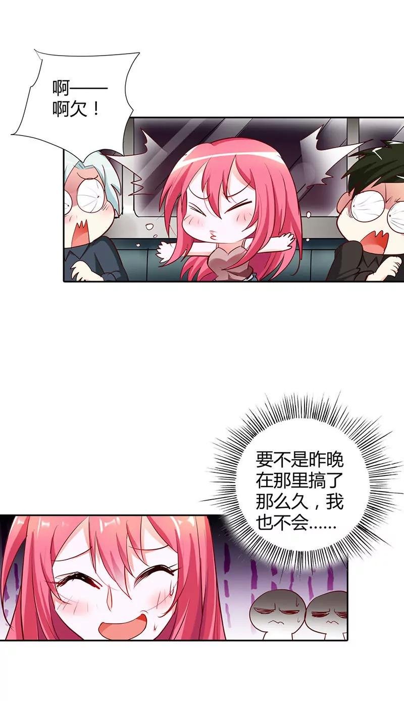 安静的做个乖乖女