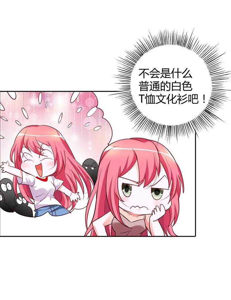 安静的做个乖乖女