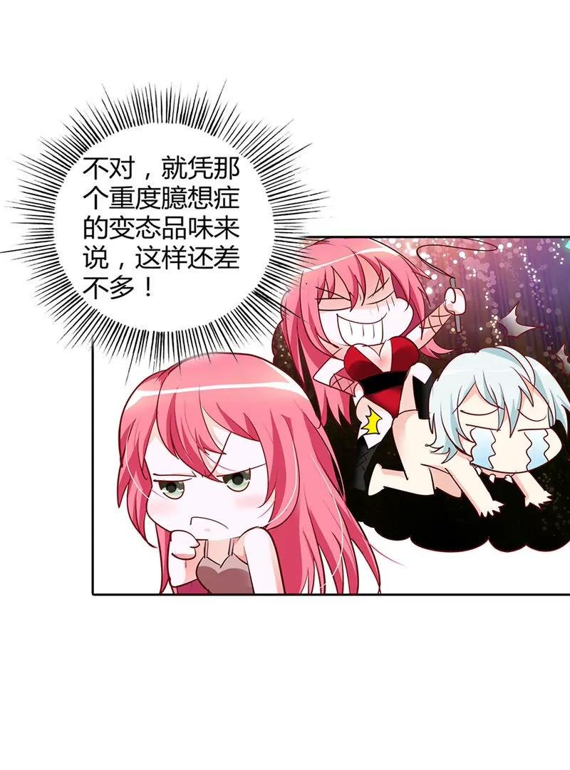 安静的做个乖乖女