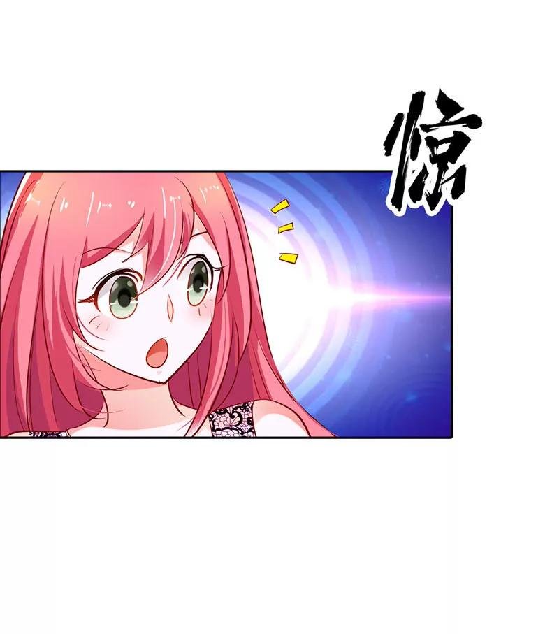 谁敢抢我的风头