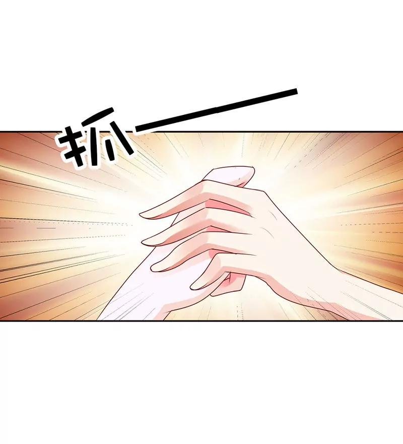 我才不要当第三者