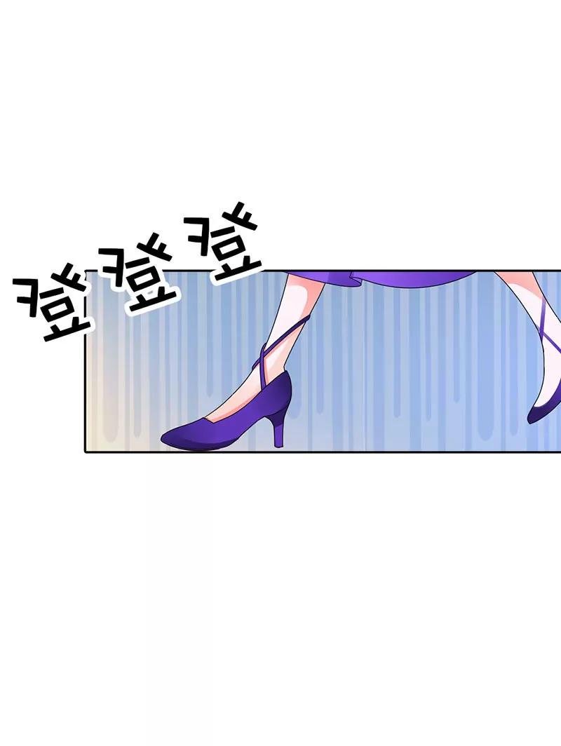 我才不要当第三者