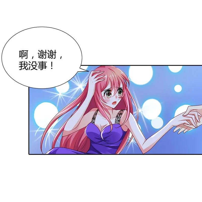 我才不要当第三者