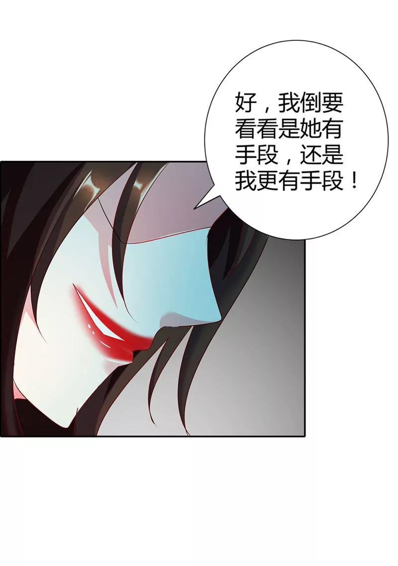 一切都从遇到你开始