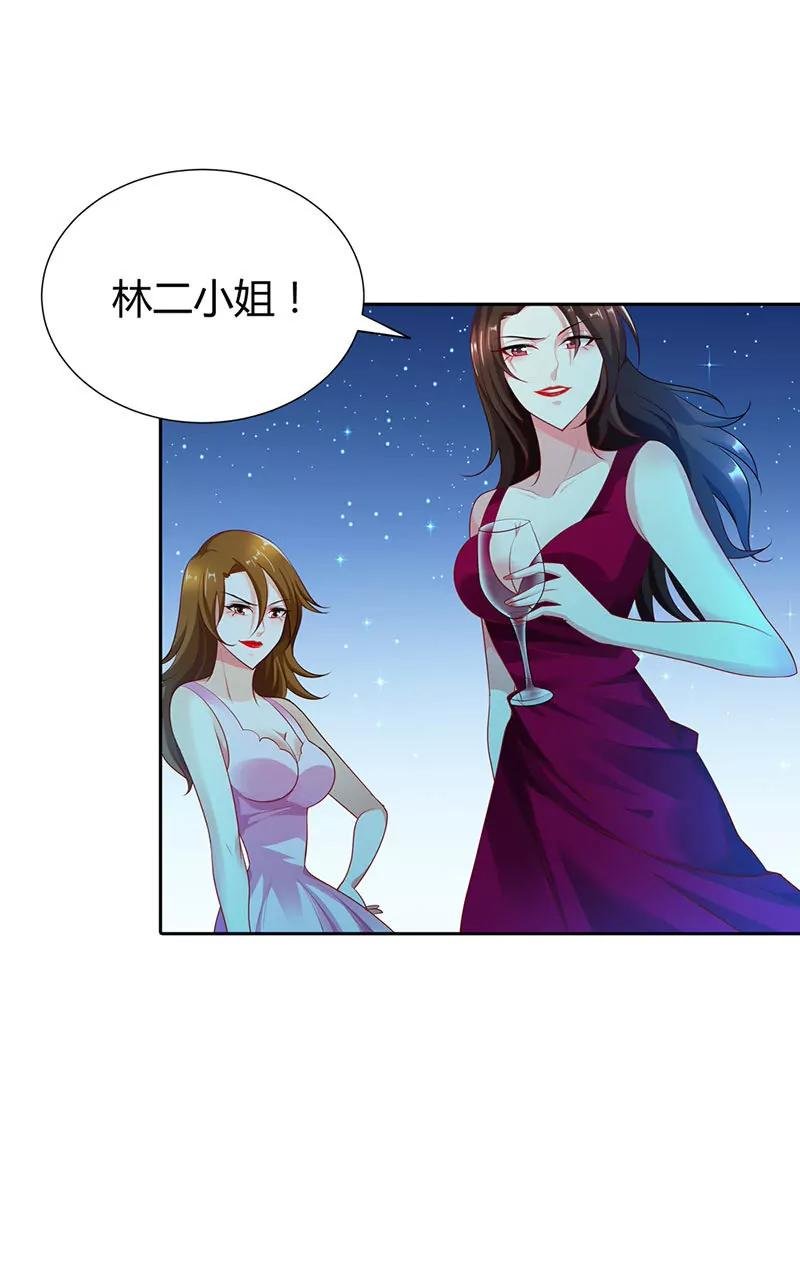 一切都从遇到你开始