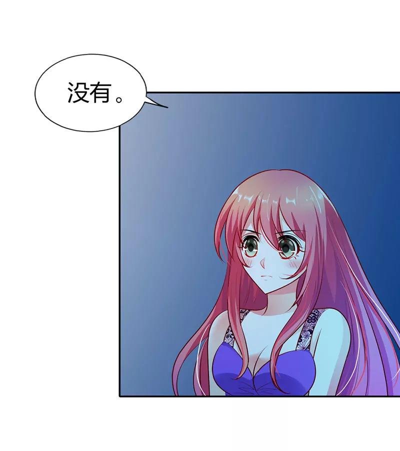 一切都从遇到你开始