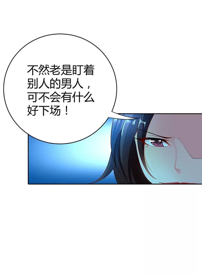 一切都从遇到你开始