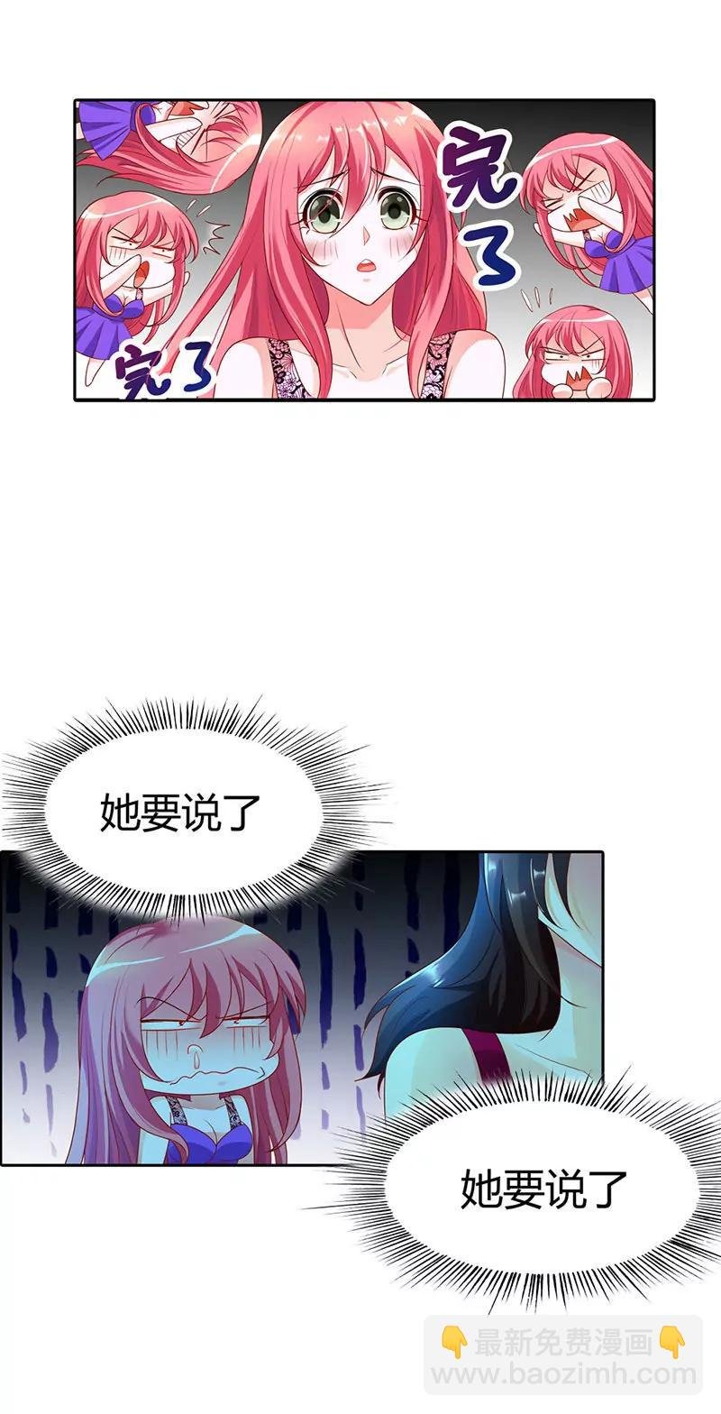 一切都从遇到你开始