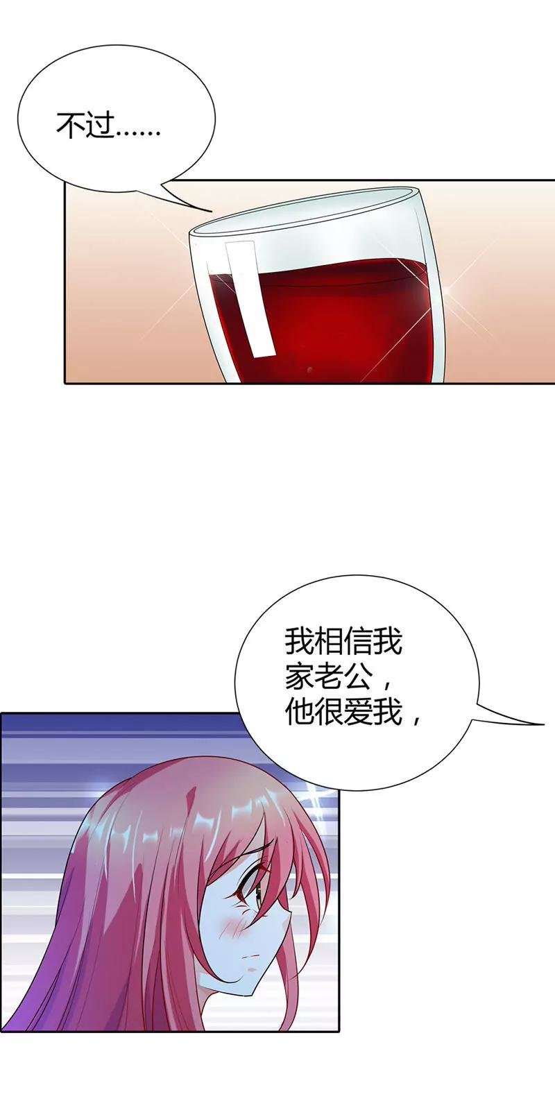 一切都从遇到你开始