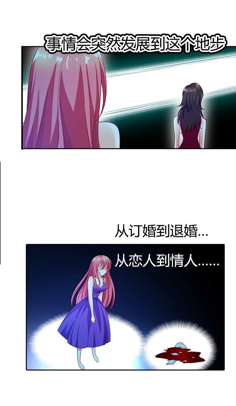 一切都从遇到你开始