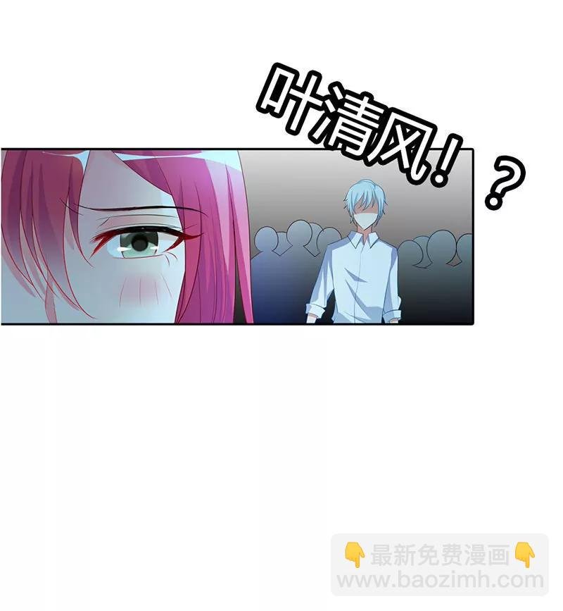 一切都从遇到你开始