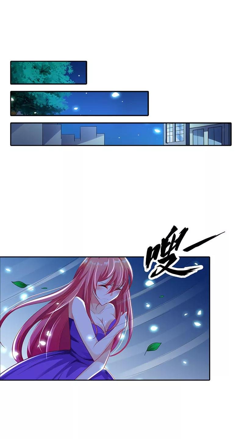 一切都从遇到你开始