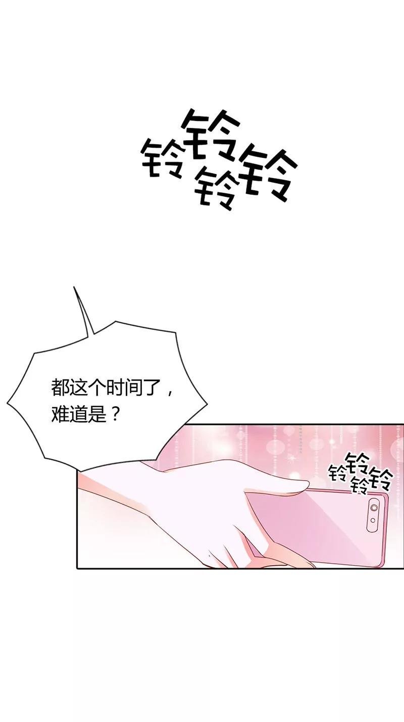 一切都从遇到你开始