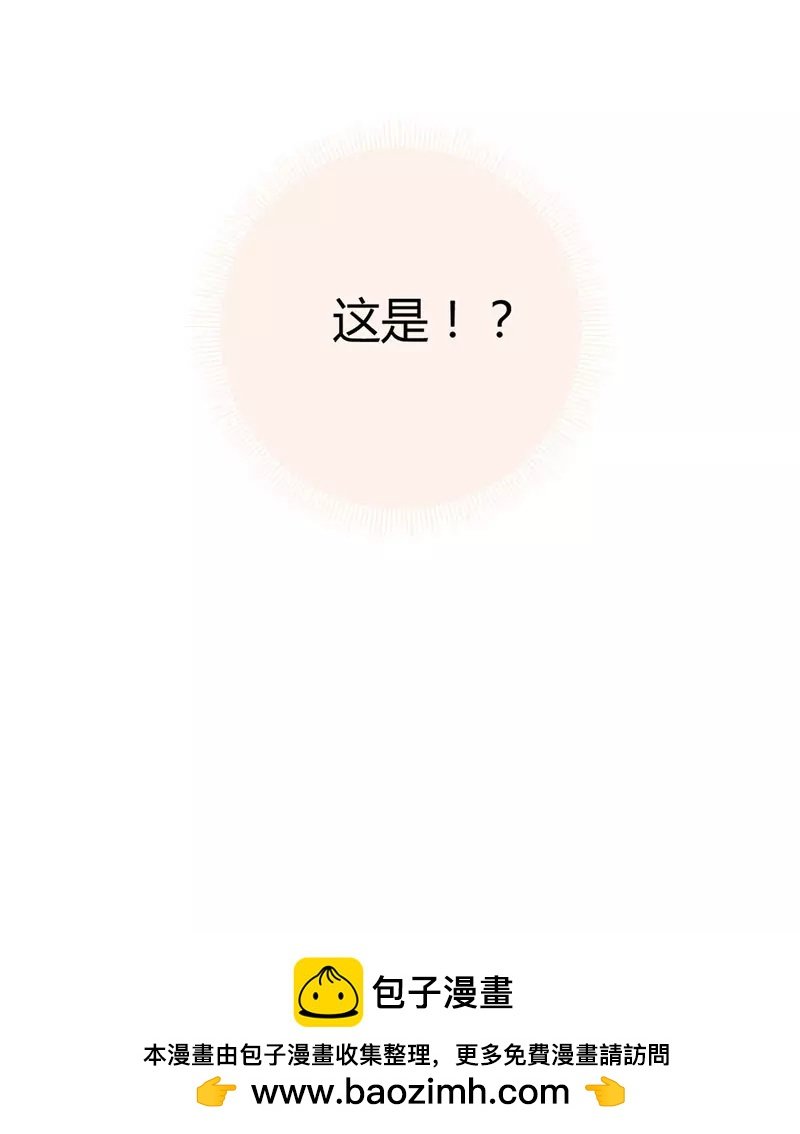 一切都从遇到你开始