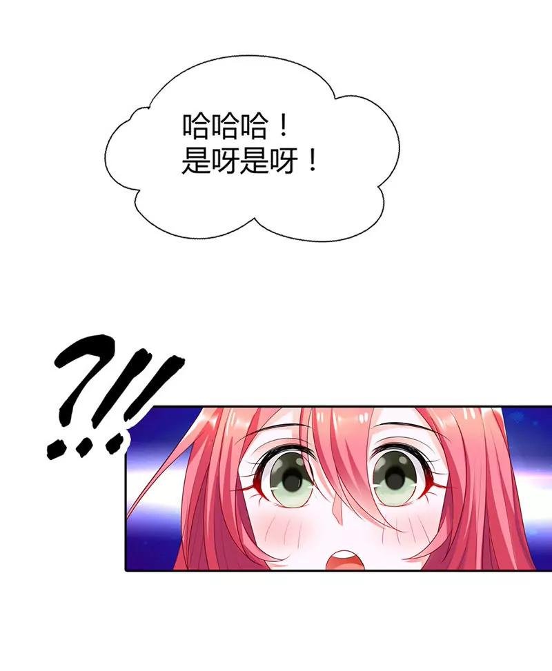 你被抛弃了？