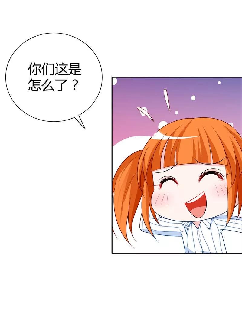 你被抛弃了？