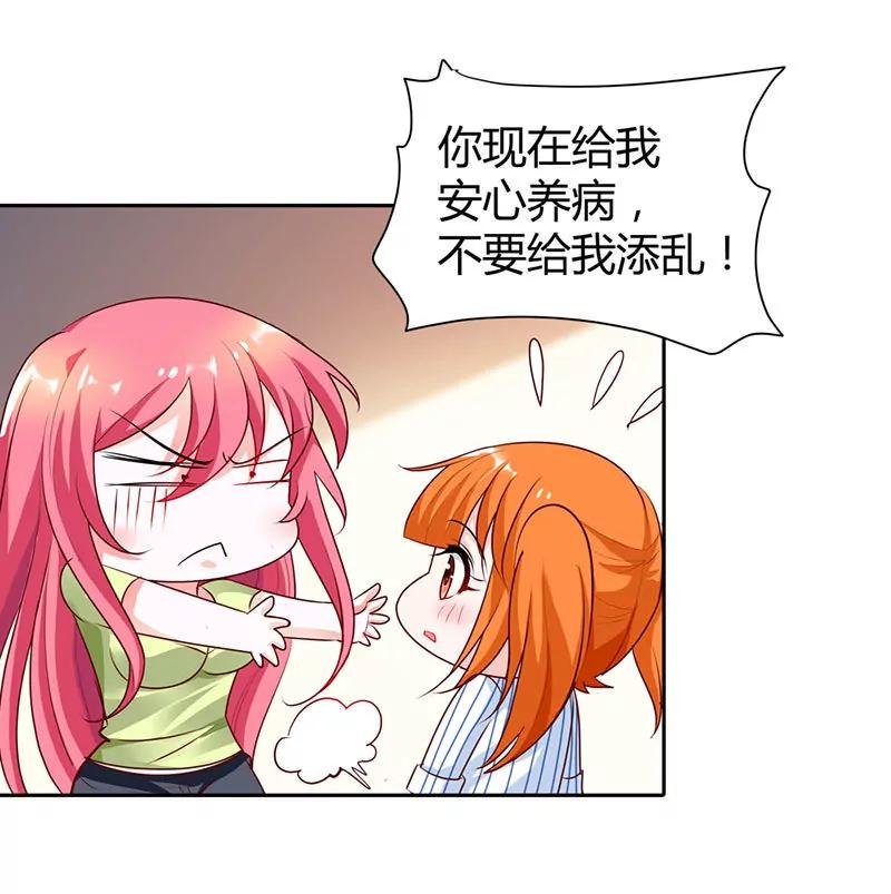 你被抛弃了？