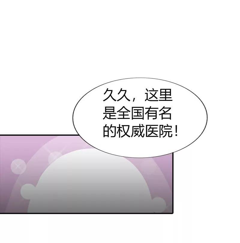 小雅，我爱你