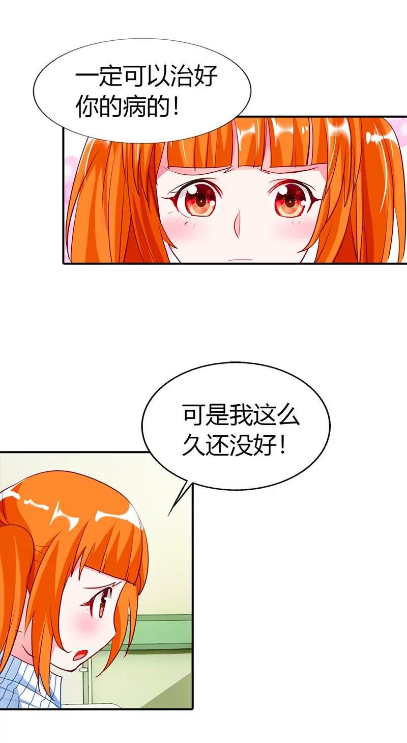 小雅，我爱你