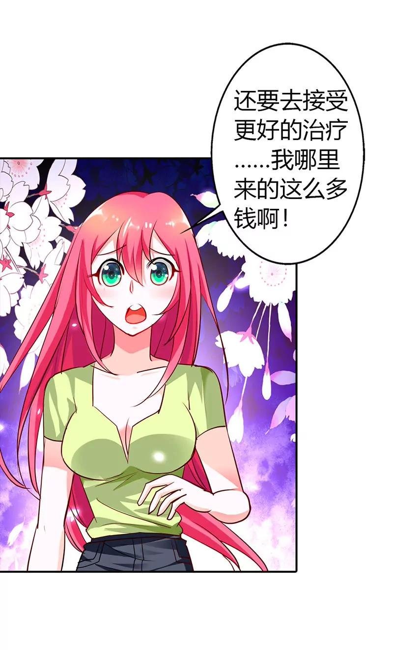小雅，我爱你
