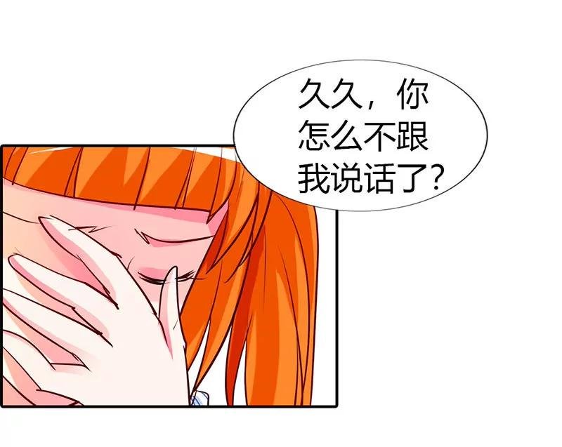 小雅，我爱你