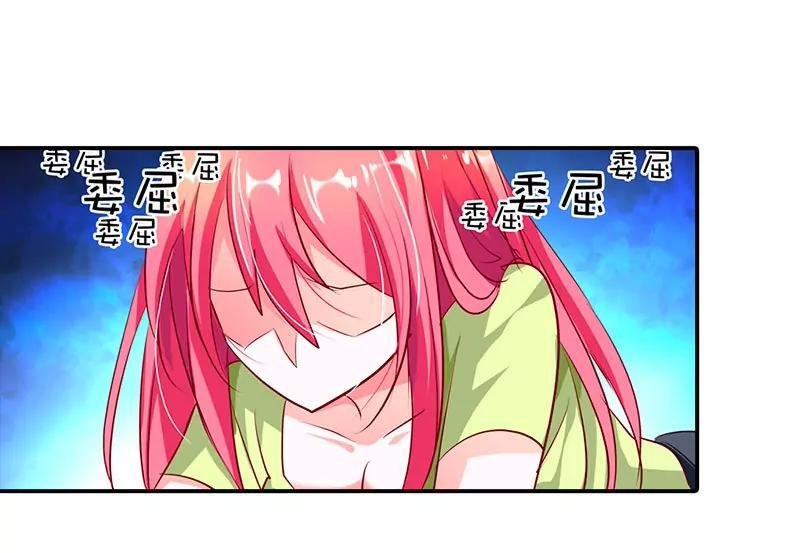 小雅，我爱你