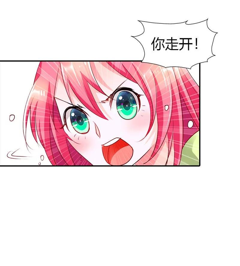 小雅，我爱你