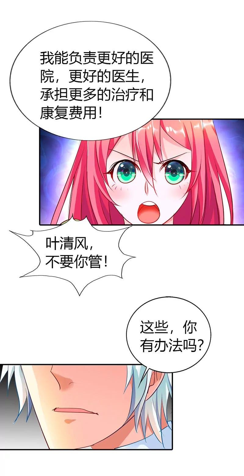小雅，我爱你