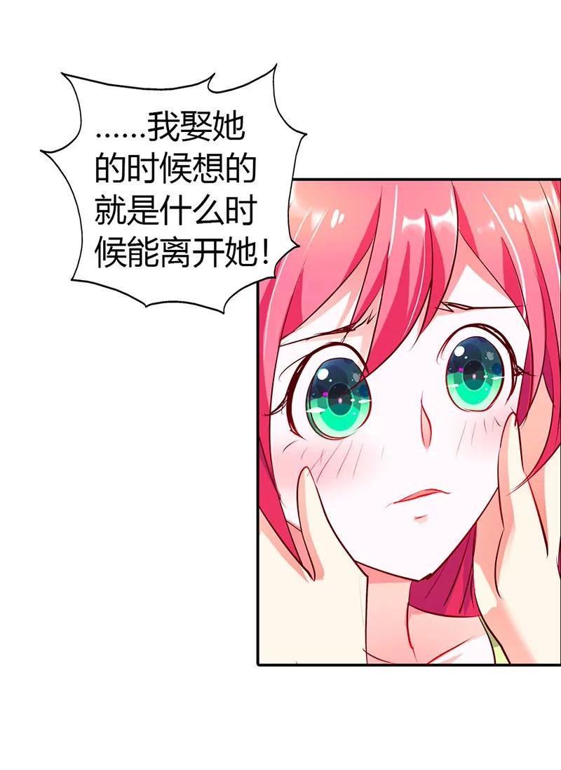 小雅，我爱你