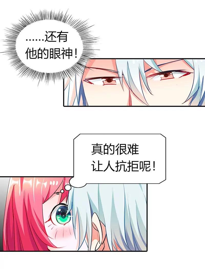 小雅，我爱你