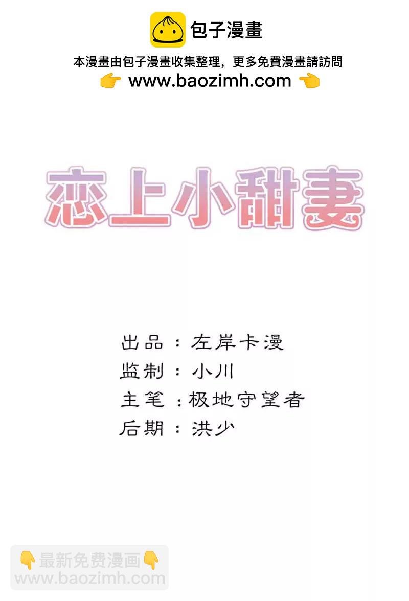 久久病情恶化