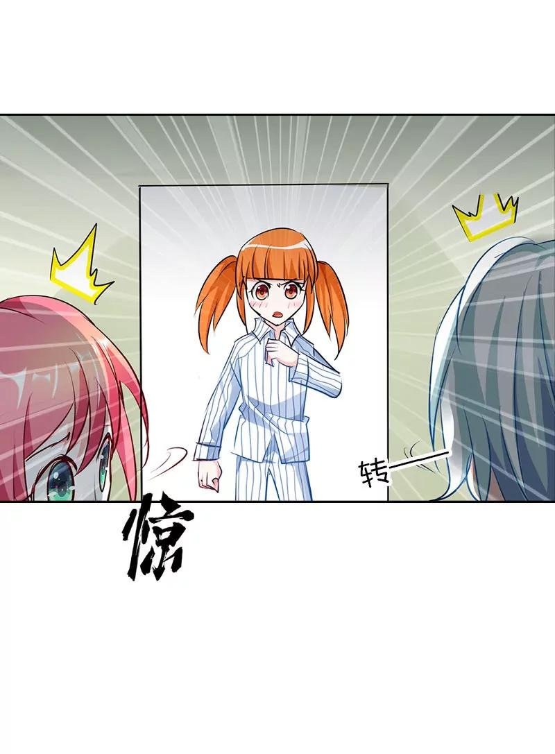 久久病情恶化