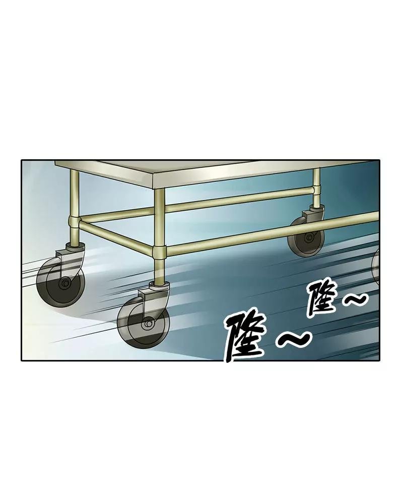 久久病情恶化