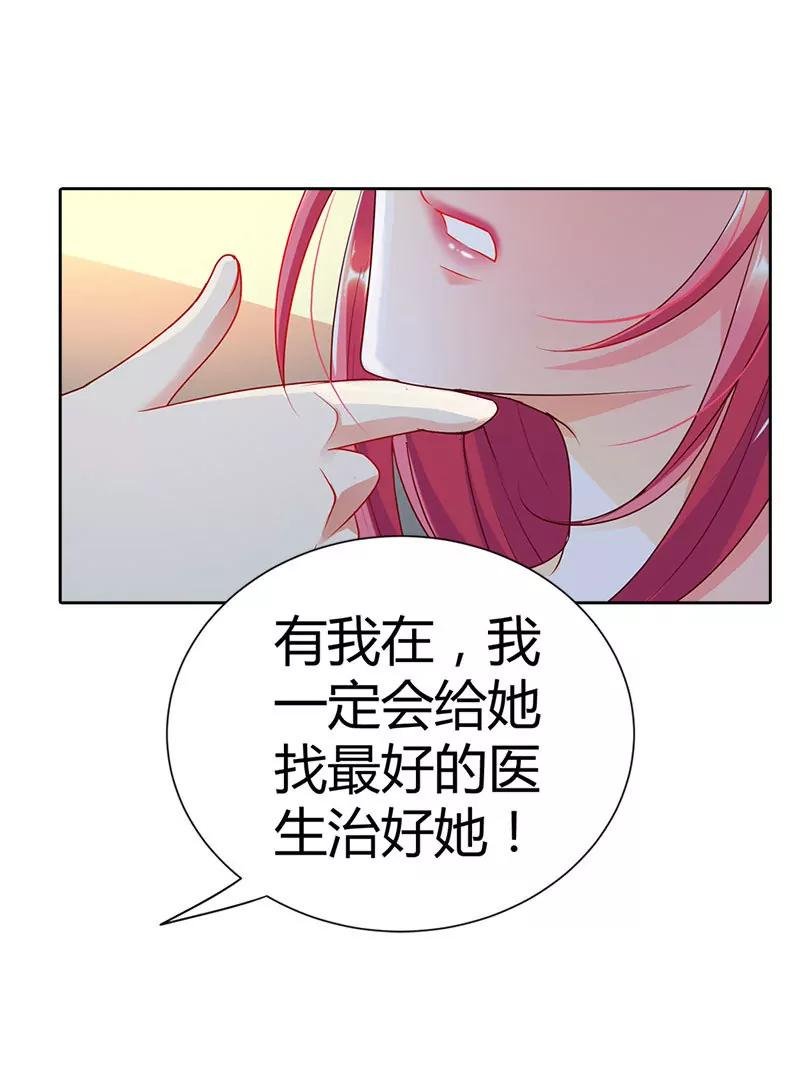 久久病情恶化