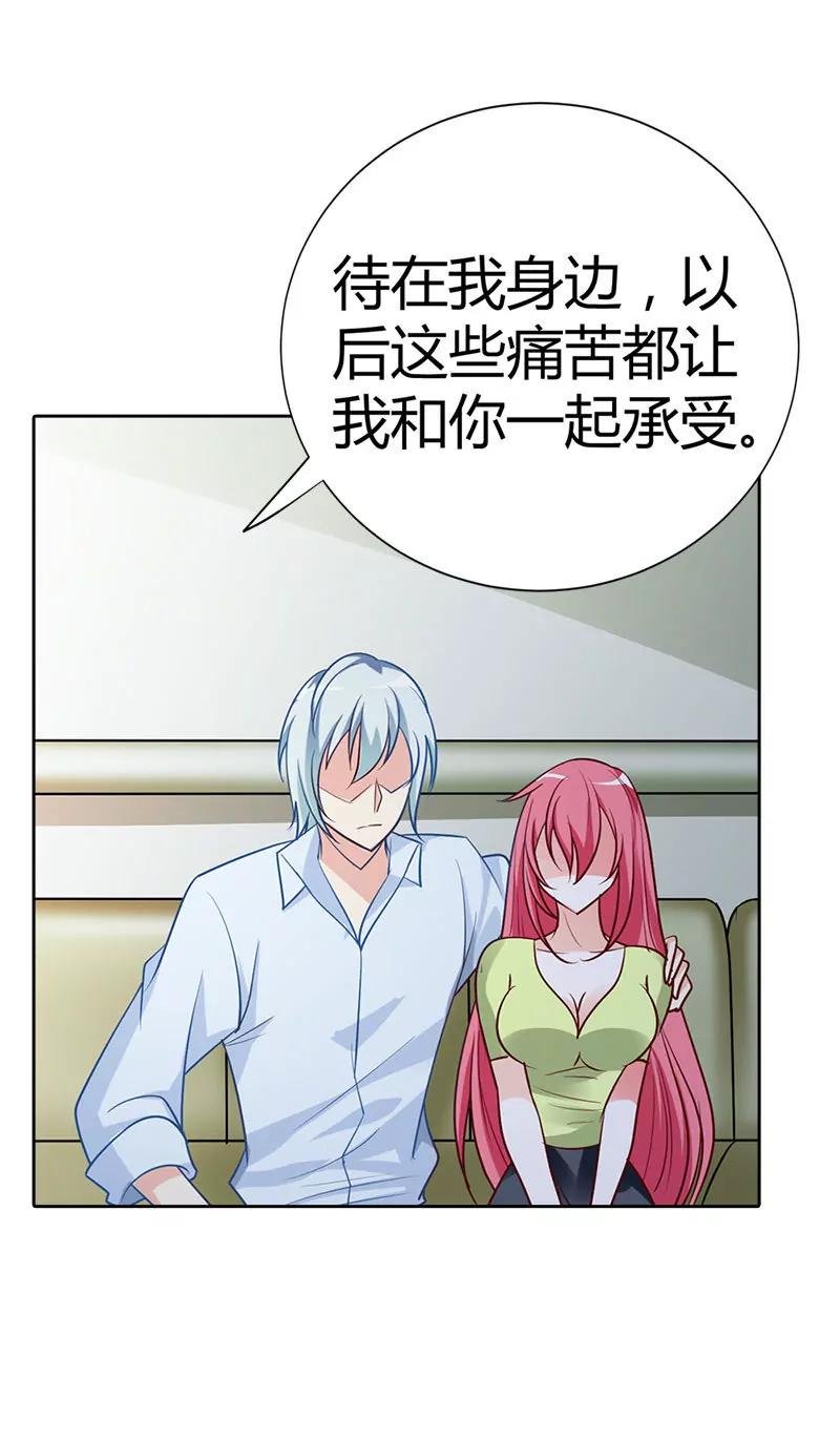 久久病情恶化