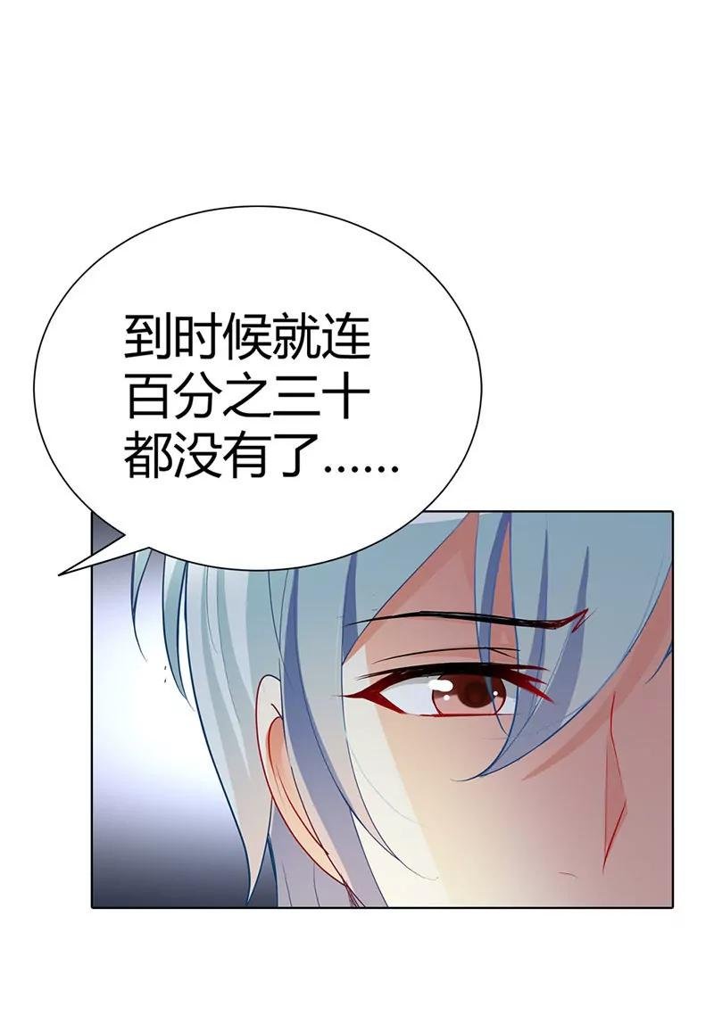 久久病情恶化